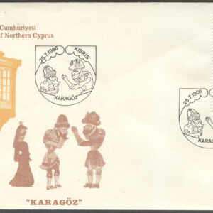 Turk. Cypern – FDC 1986-07-25 – Folkkonst – Skuggspelsfigurer, märke kpl