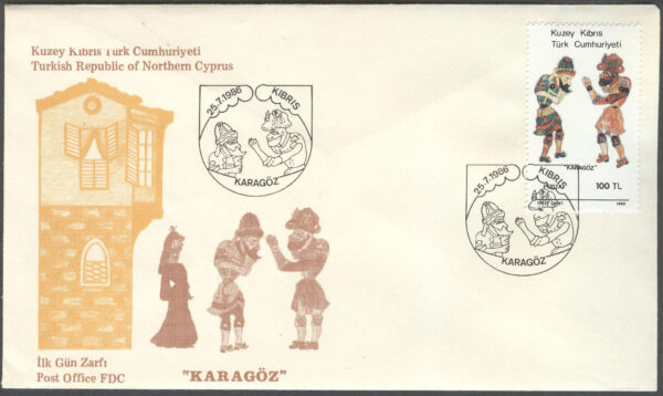 Turk. Cypern - FDC 1986-07-25 - Folkkonst - Skuggspelsfigurer, märke kpl