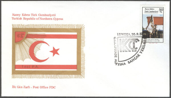 Turk. Cypern - FDC 1987-09-30 - Minnen bla Infanteriregemente, serie 3 kpl