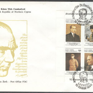 Turk. Cypern – FDC 1988-11-10 –  Kemal Atatürk död i 50 år – President, Block