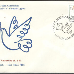 Turk. Cypern – FDC 1994-06-30 – Posttjänst för Turkar på Cypern 30 år, märke kpl