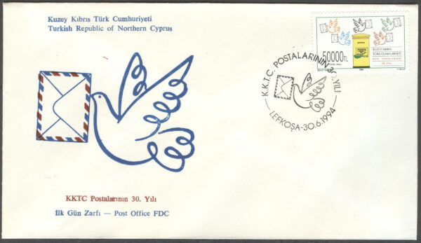 Turk. Cypern - FDC 1994-06-30 - Posttjänst för Turkar på Cypern 30 år, märke kpl