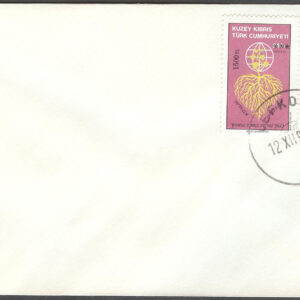 Turk. Cypern – FDC 1994-12-12 – Minnen & Konst – Påtryck, serie 2 kpl