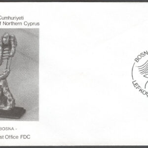 Turk. Cypern – FDC 1996-01-31 – För freden i Bosnien & Herzegowina, märke kpl