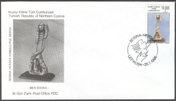 Turk. Cypern - FDC 1996-01-31 - För freden i Bosnien & Herzegowina, märke kpl