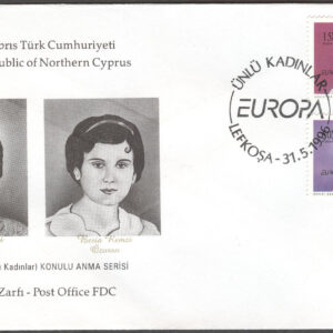 Turk. Cypern – FDC 1996-05-31 – Europa CEPT 1996 Berömdheter, serie 2 kpl