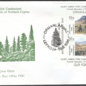 Turk. Cypern – FDC 1996-06-28 – Internat. Miljödagen 1996 – Träd, Block