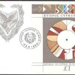Cypern – FDC 1990-09-29 – Republiken Cypern 30 år, Block