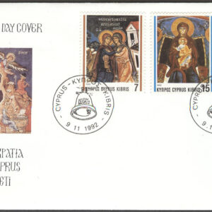 Cypern – FDC 1992-11-09 – Jul 1992 – Konst – Fresker, serie 3 kpl