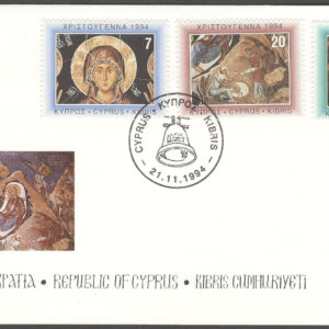 Cypern – FDC 1994-11-21 – Jul 1994 – Konst – Fresker, serie 3 kpl