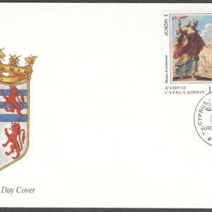 Cypern – FDC 1996-04-08 – Europa CEPT 1996 Berömda kvinnor, serie 2 kpl