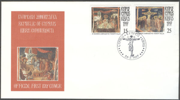 Cypern - FDC 1997-03-24 - Påsken 1997 - Konst bla Jesu korsfästelse, serie 2 kpl