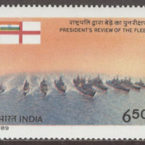 Indien – M 1210 Fartyg – Krigsfartyg – Flottparad, märke kpl **