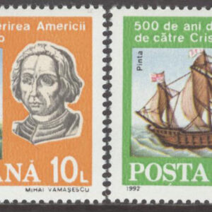 Rumänien – M 4824-4827 Fartyg – C Kolumbus upptäcker Amerika 500 år, 4 kpl