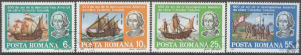 Rumänien - M 4824-4827 Fartyg - C Kolumbus upptäcker Amerika 500 år, 4 kpl