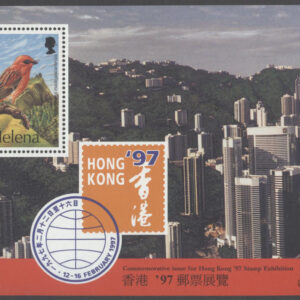 St. Helena – M  611 (BL 18) Int. frimärksutst. HONG KONG ’97, fågel: Rödfody, block **