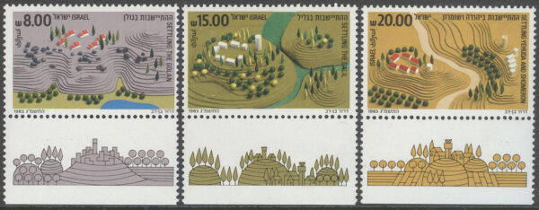 Israel - M  922-924 + tab Bosättningsbygge i bla Golan, serie 3 kpl + tab **