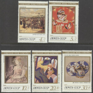 Sovjet – M 6003-6007 Konst & Kultur – Konst & Porslin, 5 kpl **