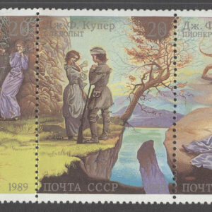 Sovjet – M 6009-6013  J. F. Cooper 200 år – Författare USA, 5-strip kpl **