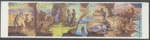 Sovjet - M 6009-6013  J. F. Cooper 200 år - Författare USA, 5-strip kpl **