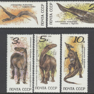 Sovjet – M 6116-6120 Förhistoriska Djur bla Thyestes, serie 5 kpl **