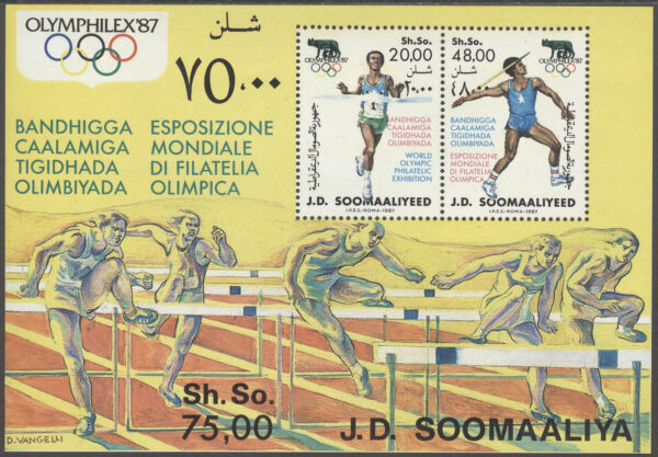 Somalia - M BL  23 Internat. Frim. Utställ OLYMPHILEX 87, Block **