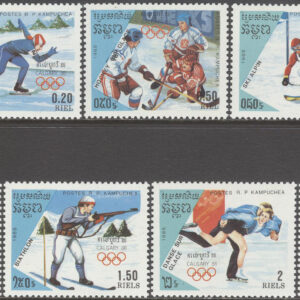 Kambodja – M  911-917 OS i Calgary 1988 II Ishockey & Skidor, 7 kpl **