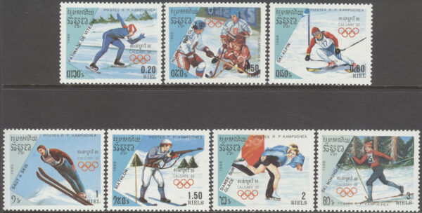 Kambodja - M  911-917 OS i Calgary 1988 II Ishockey & Skidor, 7 kpl **