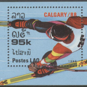 Laos – M BL 120 OS i Calgary 1988 Skidåkning, Block **