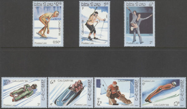 Laos - M  965-971 OS i Calgary 1988 Skridskor & Konståkning, serie 7 kpl **