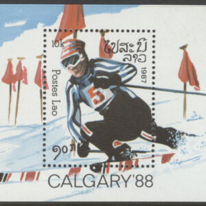 Laos – M BL 114 OS i Calgary 1988 Slalom, Block **