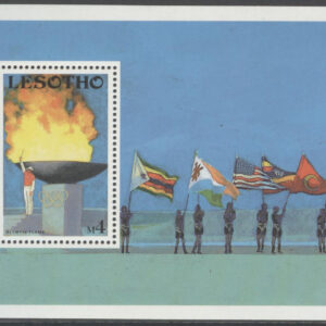 Lesotho – M BL  55 OS i Seoul 1988 III Den olympiska elden & Flaggor, Block **