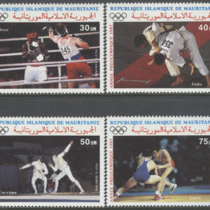 Mauretanien – M  906-909 OS i Seoul 1988 I Judo & Brottning, 4 kpl **