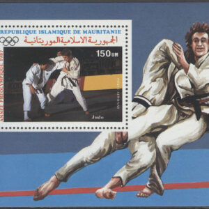 Mauretanien – M BL  68 OS i Seoul 1988 I Judo, Block **
