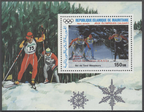 Mauretanien - M BL  71 OS i Calgary 1988 Skidor - Medaljörer, Block **