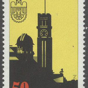 Tyskland – M  963 Tyska museum i München 75 år, märke kpl **