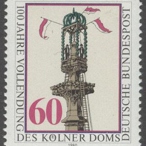 Tyskland – M 1064 Kölner Domen 100 år, märke kpl **