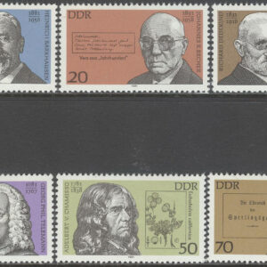 DDR – M 2603-2608 Berömdheter bla G P Telemann – Kompositör – Musik, 6 kpl **