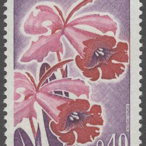 Frankrike – M 1595 Blomsterutställning i Orléans, 1 kpl **