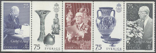 Sverige - F  798-802 Gustaf VI Adolf 90 år, HBL kpl **