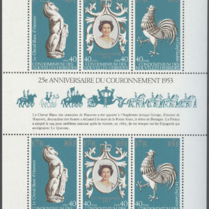 Nya Hebriderna – M  516-518 Kröning av Elisabeth II 25 år, Miniark kpl **