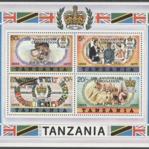 Tanzania – M BL  12 I Kröning av Elisabeth II 25 år, Block **