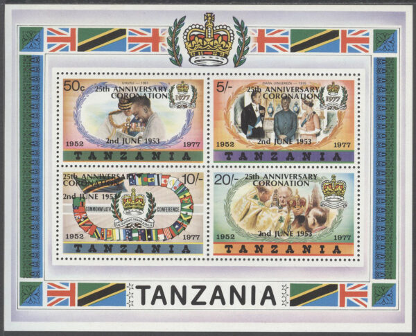 Tanzania - M BL  12 I Kröning av Elisabeth II 25 år, Block **