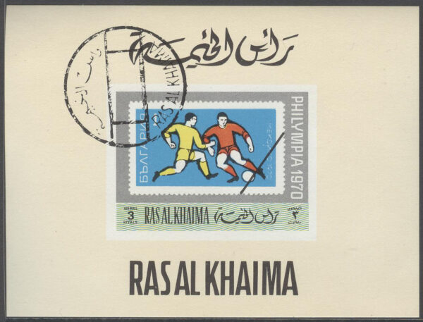 Ras Al Khaima - M  484 B Fotboll - Philympia 1970 - Frimärke på Frimärke, Block