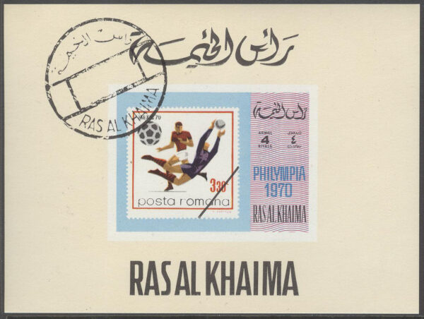Ras Al Khaima - M  488 B Fotboll - Philympia 1970 - Frimärke på Frimärke, Block