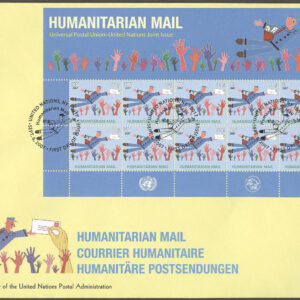 FN New York – FDC 2007-09-06 – Humanitär postutdelning – Brevbärare, Miniark