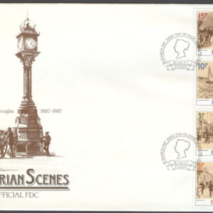 Isle of Man – FDC 1987-03-26 – Drottning Victoria s kröning 150 år, 4-strip kpl