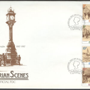 Isle of Man – FDC 1987-03-26 – Drottning Victoria s kröning 150 år, 4-strip kpl