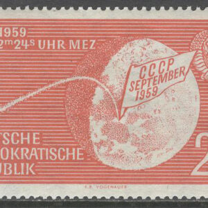 DDR – M  721 Sovjets Lunik 2´s månlandning 1959, 1 kpl **