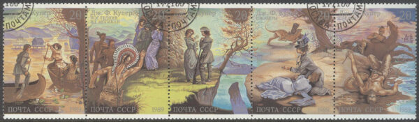 Sovjet - M 6009-6013  J. F. Cooper 200 år - Författare USA, 5-strip kpl
